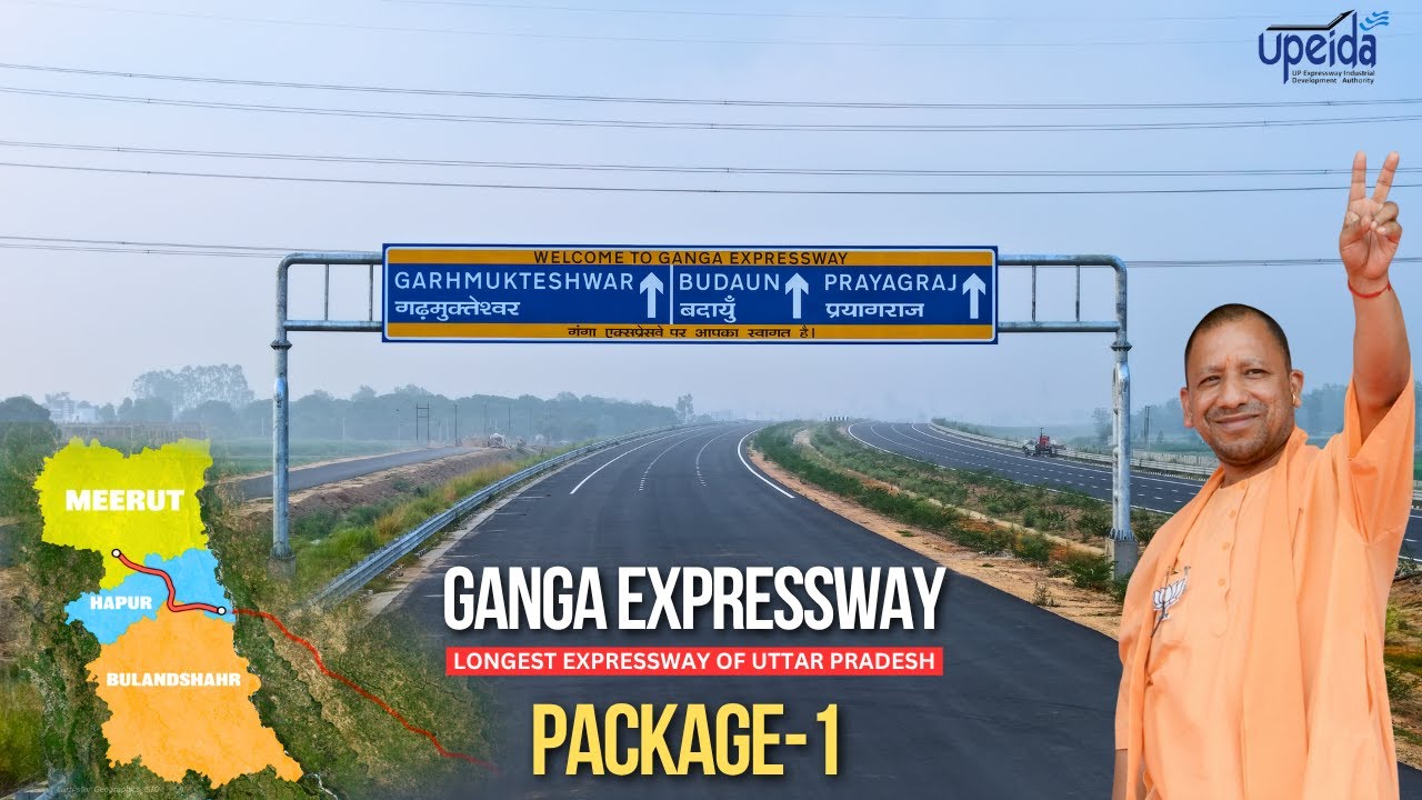 Ganga Expressway : Meerut, Hapur & Bulandshahr District Update 