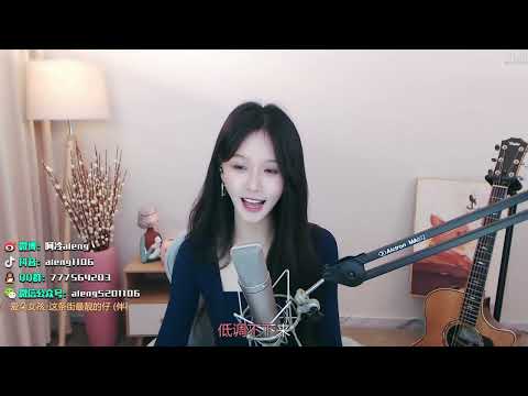 阿冷[這條街最靚的仔][優秀少年好好][純歌聲無雜音]*