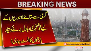 Punjab Weather Update: PDMA Predicts Dangerous Winds and Intense Rainfall | Pakistan News screenshot 5