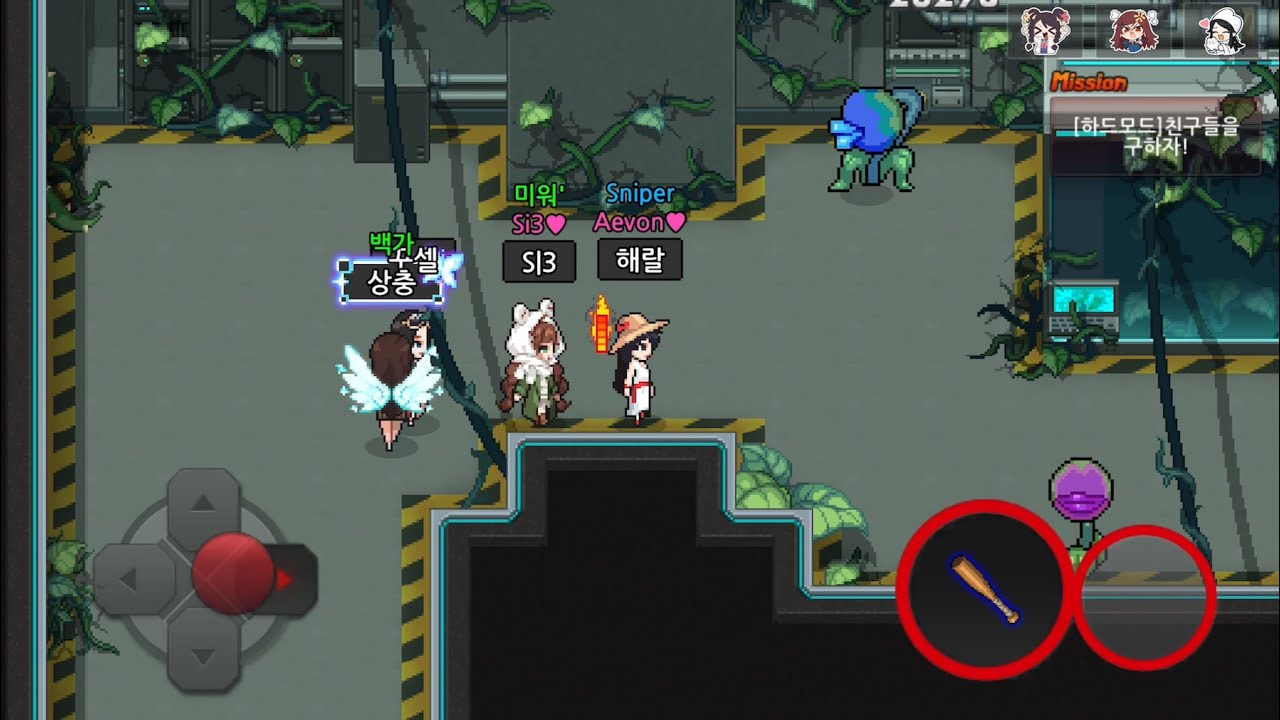 [좀비고] 히3하드 352번째 클리어 1트컷 2026/1/31