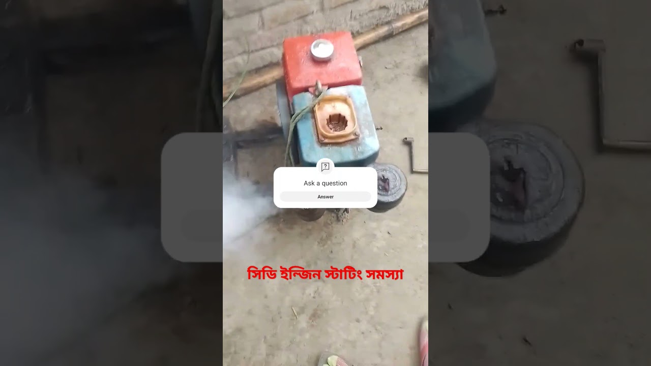 Cd China R170 engine start problem