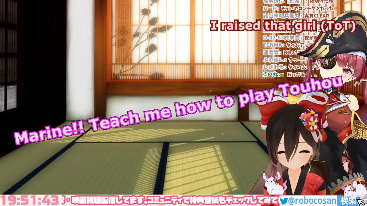 [Roboco x Marine] Touhou 101 With Marine