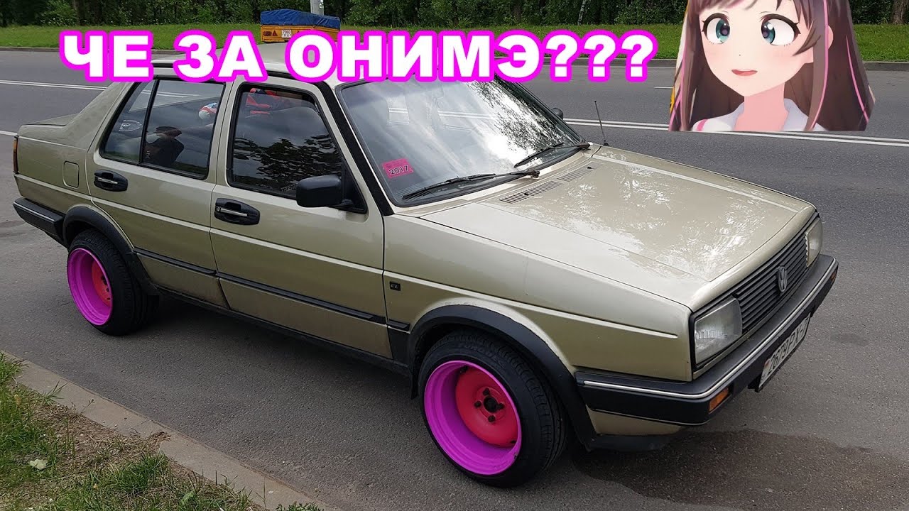 Нексия на разварках