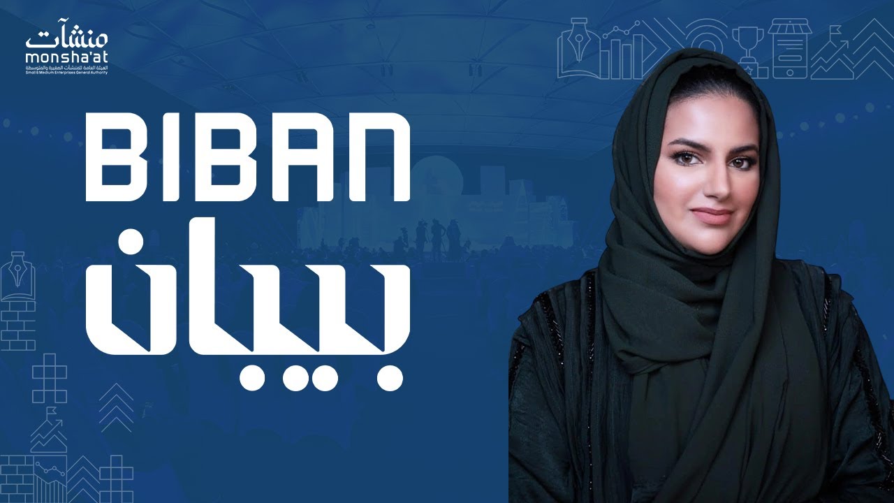 ADS Interiors: خبرة سعودية تجمع بين الإبداع والتنفيذ الواقعي في التصميم الداخلي