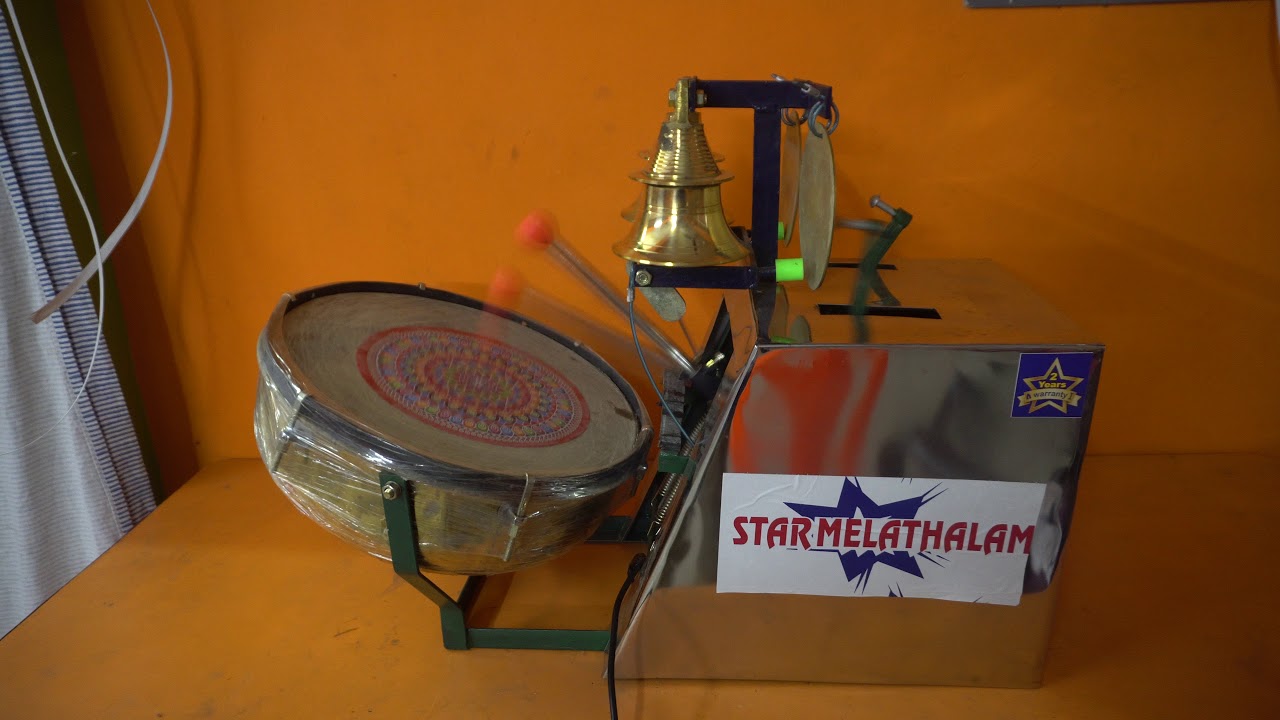 Temple Drum Bell Machine Arti Nagada Star Melathalam www