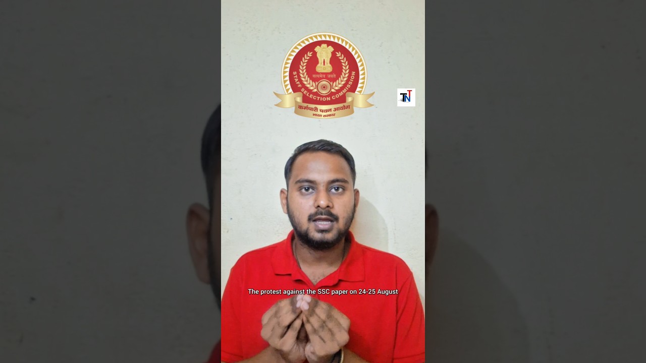 SSC protest live 
