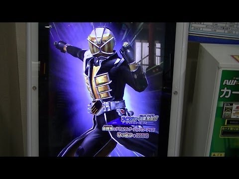 ｶﾞﾝﾊﾞﾗｲｼﾞﾝｸﾞ第3回ﾁｬﾚﾝｼﾞﾊﾞﾄﾙ3才初ﾌﾟﾚｲ&ﾉｰﾏﾙｶｰﾄﾞ3枚ICなしで全国初の快挙勝利