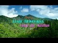      thikatra pillaigaluku   pastor moses rajasekar l christian song 