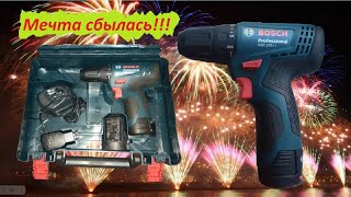 Обзор На Шуруповерт Bosch Gsr 120-Li