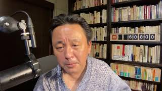菅野完の配信のサムネイル画像