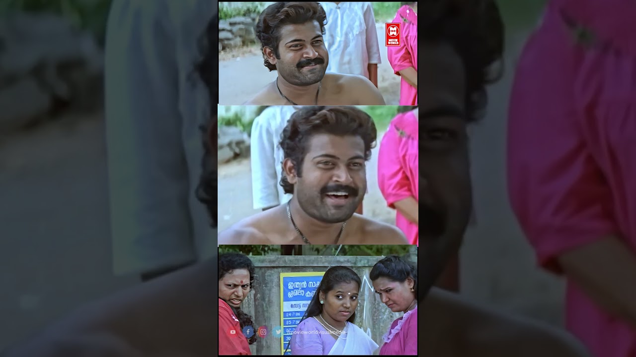 Swarnakireedam #malayalamfullmovie #malayalam #bestmmalayalammoviescenes #movie #comedy