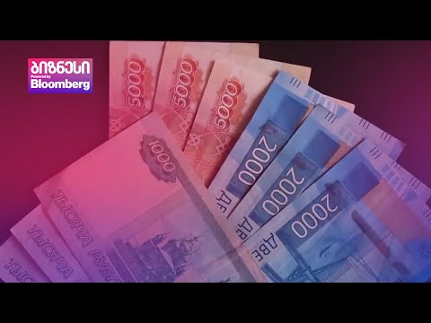 Video: A mund të zhbllokojë uthulla kanalin e lavamanit?