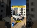 आज में गया था सिलवास की बुकिंग पर | day-14/50 #surat #vlog #50dayschallenge #dailyvideo #dailylife