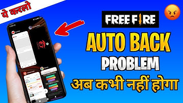 Autoback  Restart Problem In Free Fire 🔥 || How To Solve Autoback Problem In Free Fire 1Gb,2Gb,3Gb