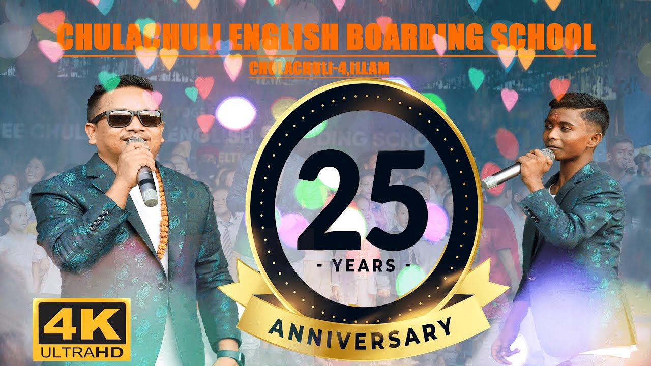 Silver Jubilee Of Chulachuli Boarding School 