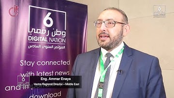 Eng. Ammar Enaya Interview to CIT Channel in Digital Nation 6