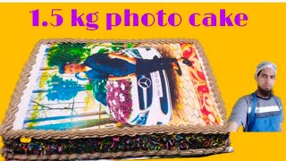 1.5 kg birthday photo cake eggless recipe screenshot 4
