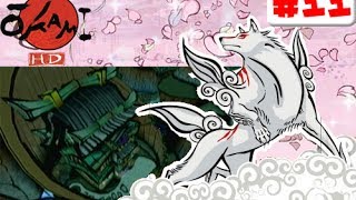 Okami HD - Episode 11: I Hate Dogs!! (Part Two)