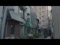 【4K30秒】池上本門寺通り近くにある寂しい昭和の小さな飲食街～大田区池上4丁目