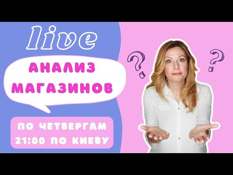 Разбор магазинов Этси 12-10-23: Винтаж, procreate Вышивка крестиком, машинное вязание, книгоплетение