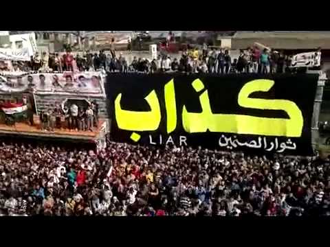 4 11 As Sanamyen, Daraa أوغاريت   الصنمين حوران   مظاهرات  جمعة الله اكبر