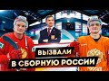 СБОРНАЯ РОССИИ ПО ХОККЕЮ / КАК МОЛОДЕЖКА ГОТОВИЛАСЬ К МЧМ