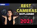 Best Camera 2021 | For Beginners to Professional Photographers |Try, Tested & Recommended in HINDI