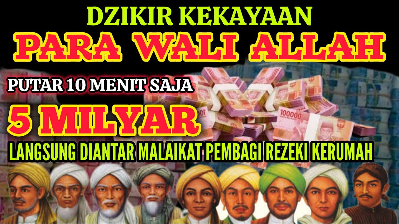 TERBUKTI.!‼️CUMA PUTAR SEBENTAR LANGSUNG DAPAT UANG TUNAI MILYARAN RUPIAH, ALHAMDULILLAH🤲🤲🤲