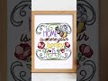 Bee Word Art 2 Embroidery Set #BeeWordArt #SweetAsHoney #EmbroideryDesigns #DesignsByJuJu
