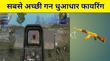 🔴 PUBG MOBILE LITE 🔴Intense Clutch |  samsung a3 a5 a6 a7 j2 j5 j7 s5 s6 s7 s9 a10 a20 a30 a50 a70