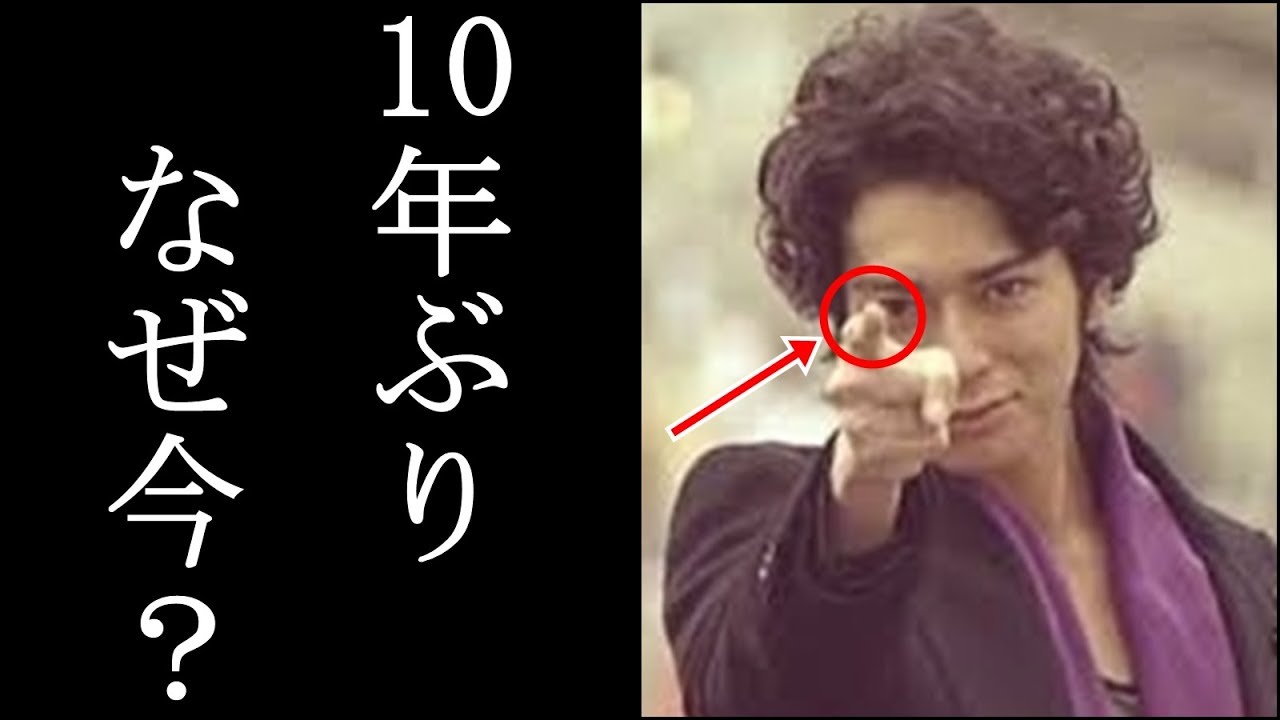 花のち晴れ 花男 新章 10年ぶりに放送された理由に涙が止まらない 松本潤の 道明寺司 10年たってもカリスマ性は色あせず 花より男子 日本エンタメニュース Youtube