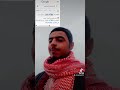 بدنه نبيع خالص mp3