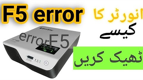 How to remove F5 error ecostar ups Inverter Urdu/hindi