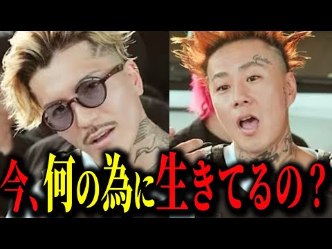 YouTube Music