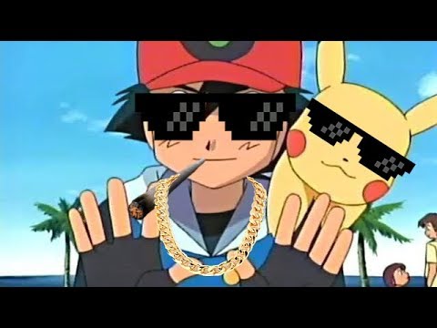 BEST ASH KETCHUM ROASTS!!!! Compilation #2