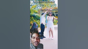 #sonuvup66 #sonukumar1vlogs #Shorts feed #YouTube search #Channel pages #Sound pages