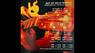 259_内田勘太郎3rdソロアルバム『Guitar Blues』6 - YouTube