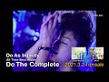 Do As Infinity / Do The Complete SPOT(We are.)