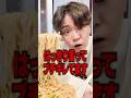 コレは許せない。SUSURUの名前を勝手に使うラーメン店が現れました。