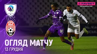 Лнз Зоря 16 Тур Огляд Матчу
