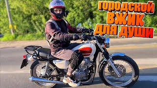 NEобзор HONDA CB400SS-E , мопед или мотоцикл , альфа на максималках ? под какие задачи ?