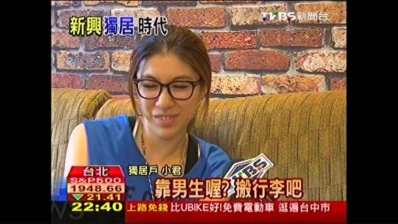 不結婚 結婚不結婚 結婚しない 日本偶像劇場