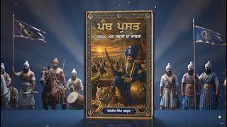 VEER PUBLICATIONS VEER PUBLICATIONS