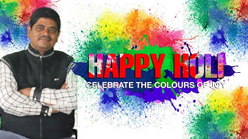 || HAPPY HOLI || THEEDUHUB || MATHS BY- P.K SIR