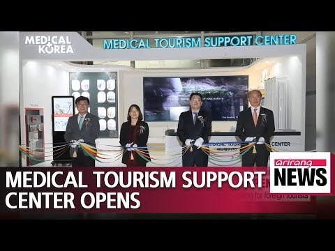 Incheon Airport opens information center for medical tourism