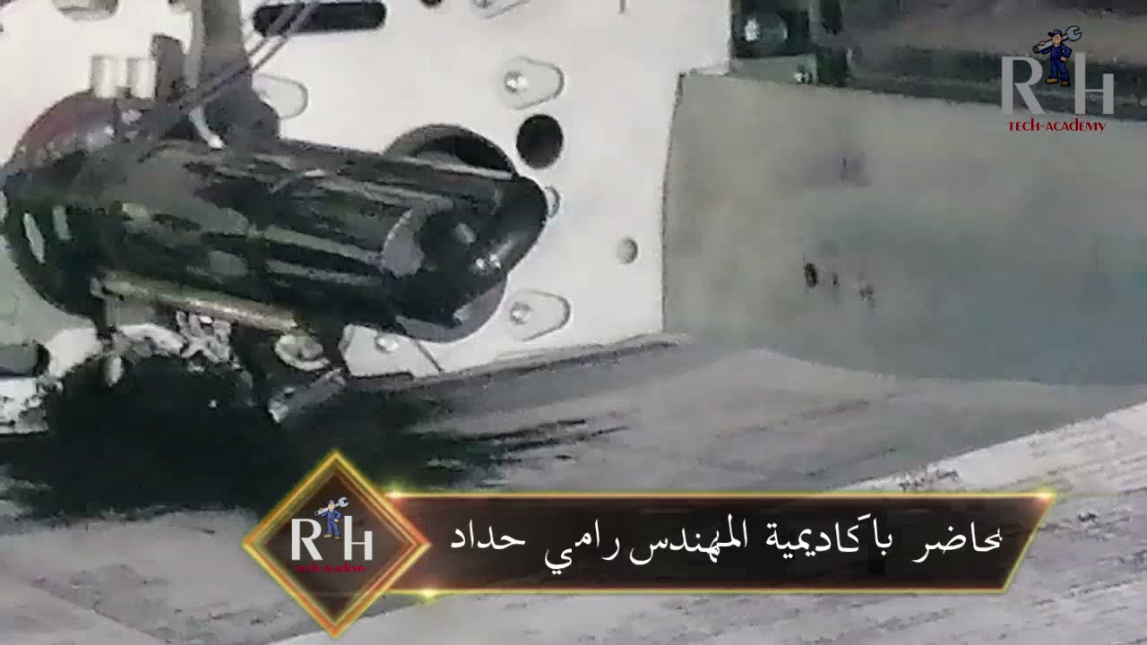 ازاي تختبر بامب الحبر في ماكينات ريكو Ricoh mpc 4000