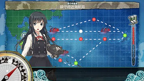 تحميل 第八駆逐隊 出撃せよ