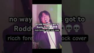  Version Of I Just Lost My Dawg Yacht Rock Is Out Now roddyricch yachtrock genz