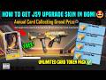 HOW TO GET FREE JS9 UPGRADE SKIN IN BGMI / CARD TOKEN PACK KAHA MILEGA / 4.6 CARD COLLECTION EVENT
