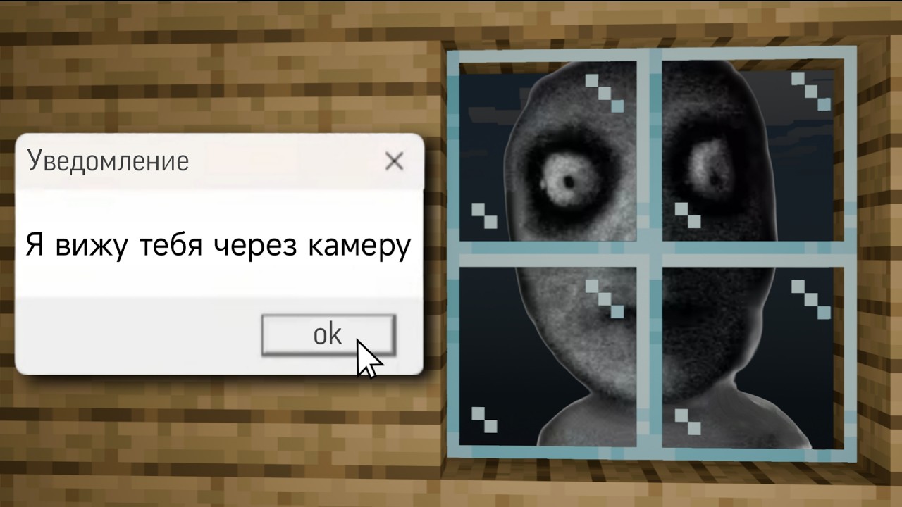 Я ПРОШЕЛ INSIDE THE SYSTEM НА ВСЕ КОНЦОВКИ И ЭТО ПОЛНЫЙ П**ДЕЦ | 1 ЧАСТЬ